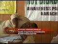 asad inetrview (awam ki awaz) part1