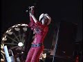 Letra de la cancion Ahora que - Ana barbara