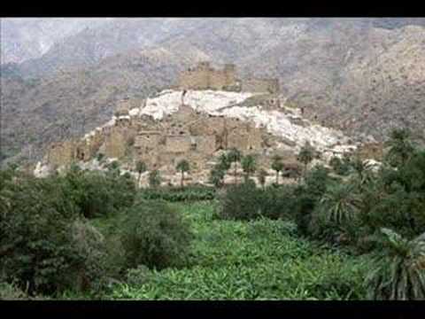 ذي عين