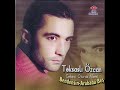 TEKSASLI ÖZCAN - TA?SIZ MEZAR TEKSASLI ÖZCAN - TA?SIZ MEZAR