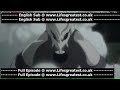 ブリーチ,Bleach,episode