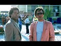 Miami Vice - In The Night