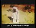DUST IS MY BED, Farshy Alturab(with translation)
