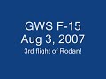 GWS F-15