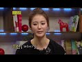 Dodream (EP12), KBS 2TV 10:05pm SAT www.kbs.co.kr