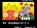 ?????? ?? -Matrimelee-?BOSS?