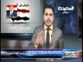 /أصداء-اليوم-26-2-2012م.htm/