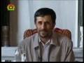 Dossier-iranien-Ahma
