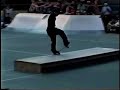 Blind Skateboards Demo - Jarett Jones Edit Blind Skateboards Demo - Jarett Jones Edit