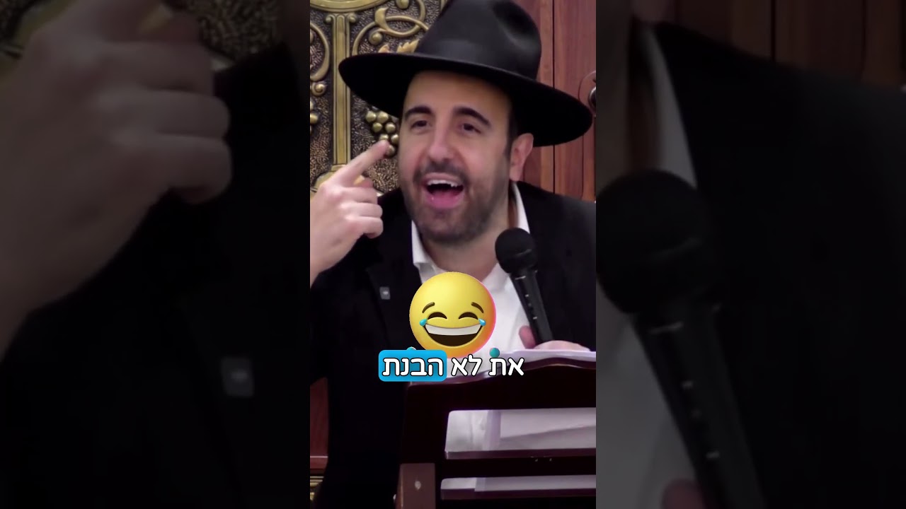 הרב מאיר אליהו | הייתי פעם חייל.. 🫡 #צהל #חזרהבתשובה #הרב_מאיר_אליהו