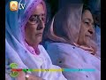 PUNJABI ( Maan Di Shan )MARGHOOB HAMDANI.BY Visaal