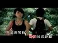 龔柯允 - 沉默秘密 ( KTV )
