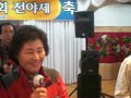 2007munjung alumi atheletic day24