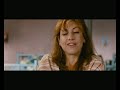 El patio de mi cárcel - Trailer El patio de mi cárcel - Trailer