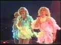 Babe - The touch of you (One touch too much) Babe - The touch of you (One touch too much)