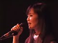 Mari Iijima Forbidden Rain