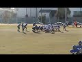 bernstein football