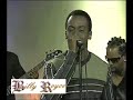 POR TU AMOR POR TU AMOR