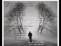 اناهاجى على نفسى تامر عاشور