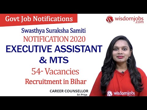 Swasthya Suraksha Samiti Jobs 2020 | 54 Executive Assistant & Other