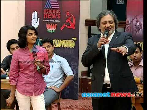 election - Aam Aadmi Party and Election 2014 - Panchayath election special programme on Asianet News.