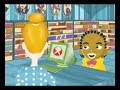 Os Caça-Livros - A biblioteca da escola