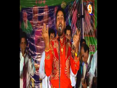 Part 2 Gurdas mann Mast Sukha g Ghagon Rodan Wali April  2015