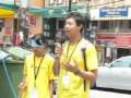 Ranjau Kehidupan