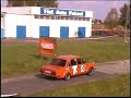 fiat 125p marakant tychy