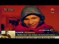 Chileno Felipe Avello, despotrico de peruanos y bolivianos