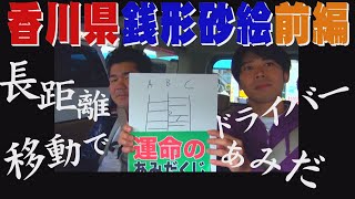 動画のサムネイル