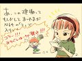harvest moon girls tribute   i am