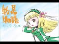 harvest moon girls tribute   i am