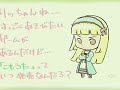 harvest moon girls tribute   i am