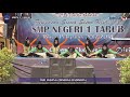Tari Indang (Dinding Badinding) #pensi2018 #smpn1tarub