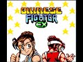 this is a brief clip of super chinese fighter ex for the game boy color, released in 1999 by culture brain. this game is in the same series as kung fu heroes, little ninja brothers, and super ninja boy, and has an snes sibling called super chinese fighter. this is actually a colorized release of 1996's super chinese fighter gb, and neither was released in the united states. the version shown in this video was fan-translated.