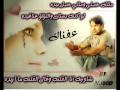 دردشة عفناك