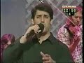 OMAR GARRE EN CRONICA TV - CONFESION