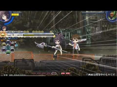 マテリアルブレイブ