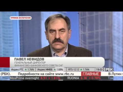 У стран СНГ будет единый валютный рынок У стран СНГ будет единый валютный рынок
