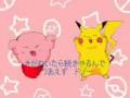 The Adorable Pikachu Dance Compilation Video
