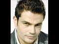 Amr Diab – osad einy
