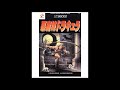 Akumajo Dracula X68000: 