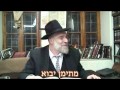 פרשת משפטים הרב מאיר צימרוט View Video