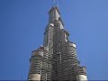 Burj Dubai Skyscraper 3. by Imre Solt Burj Dubai Skyscraper 3. by Imre Solt