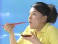Ebara Foods Industry 15sec wakako simazaki (08,05)