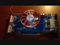 ATI Sapphire hd3870 bleu + Zalman vf900 (aguette47) ATI Sapphire hd3870 bleu + Zalman vf900 (aguette47)