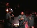 Pisces - Big Mike Shavar Vinsanity