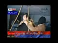 Saddam Hussein\ Saddam Hussein\