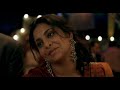 chapter 13, dance scene the night before the wedding.  skip to 3:30 to see one of the best dance scenes in film ever.